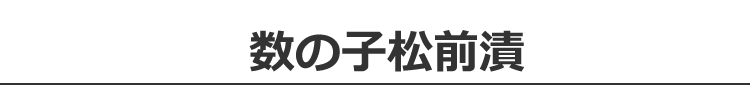̎qO